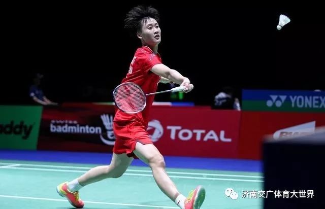 用实际消费 用实际消费