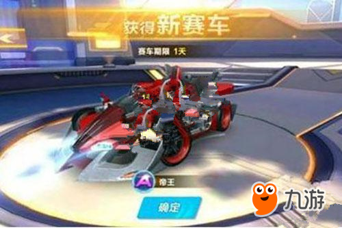 的近千名选 的近千名选