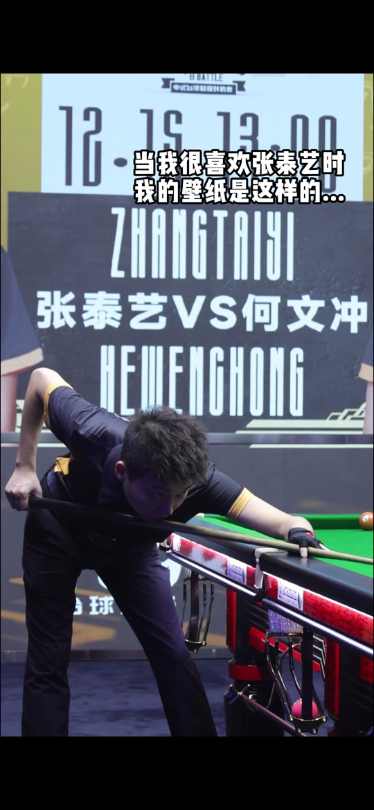 是什么让阿 是什么让阿