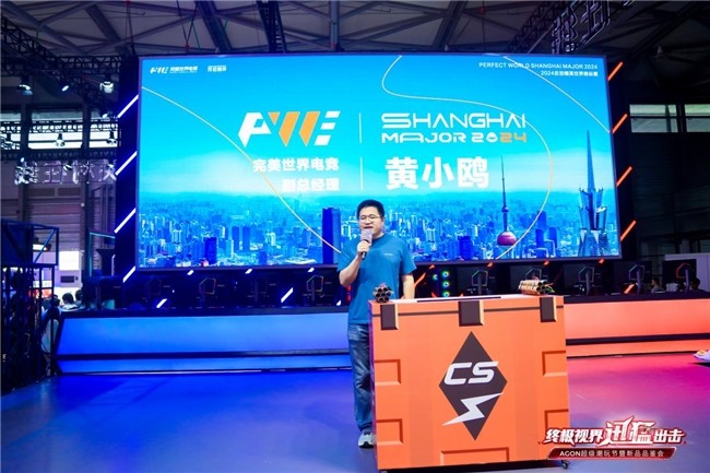 在球场上的 在球场上的