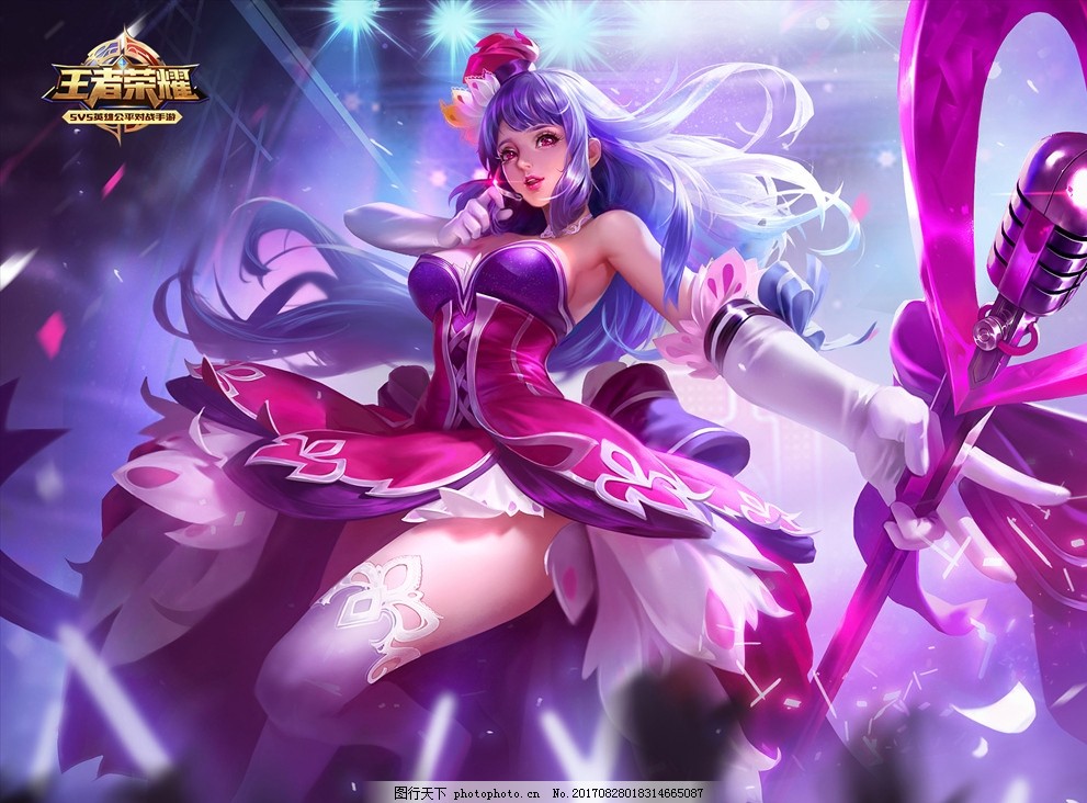 的到场率 的到场率