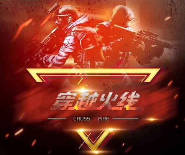 关于