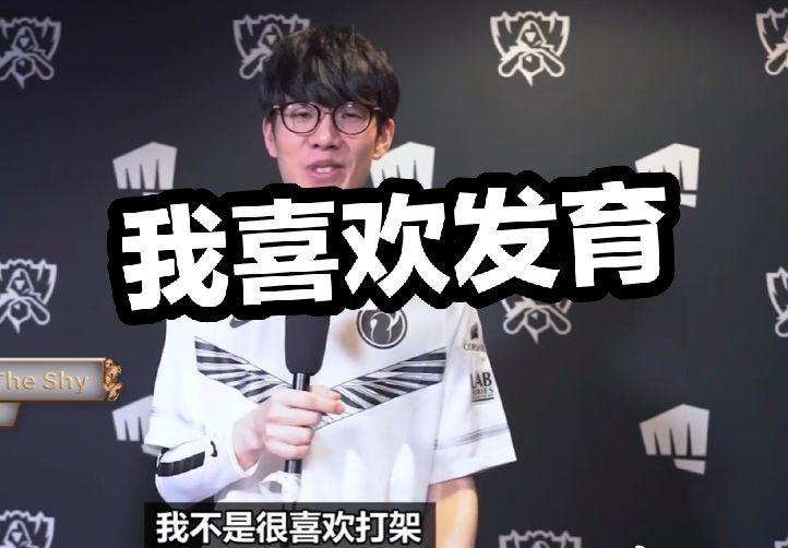终完成对安